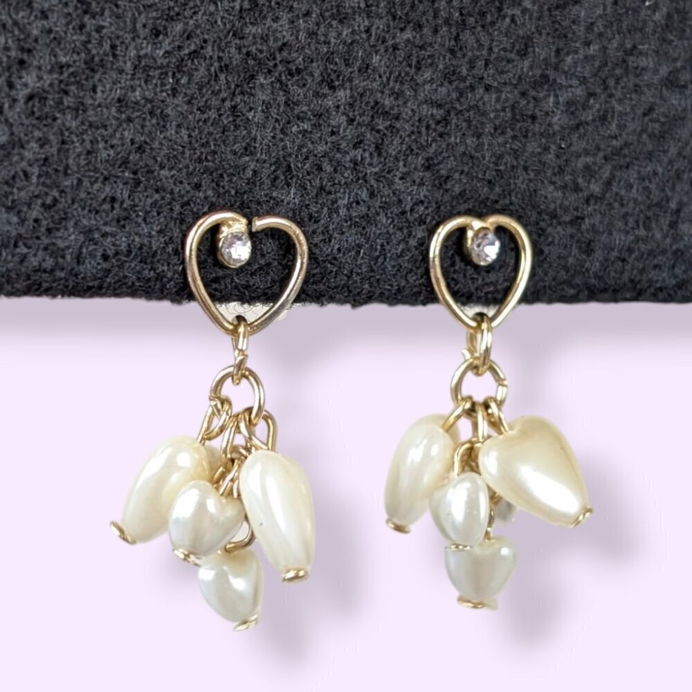 (2/$20) V. Heart Faux Pearl Cluster Earrings